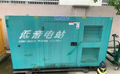 华坪通州四建大波纹箱定制案例